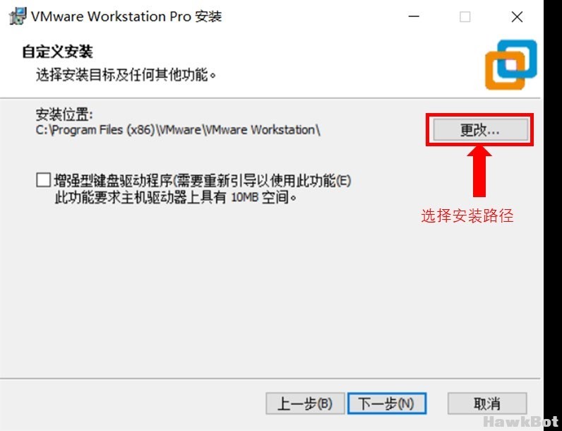 vmware3.jpg