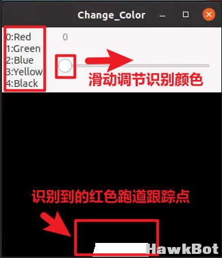 巡线1.jpg