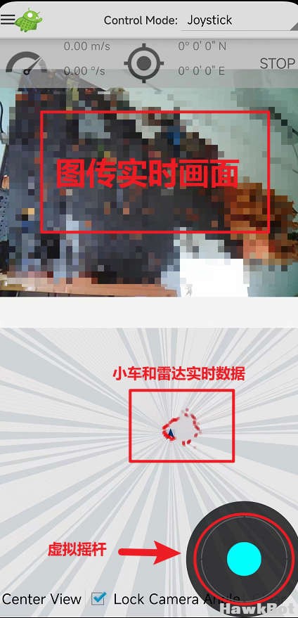 手机遥控2.jpg