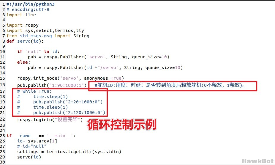 Snipaste_2025-02-27_11-21-10.jpg