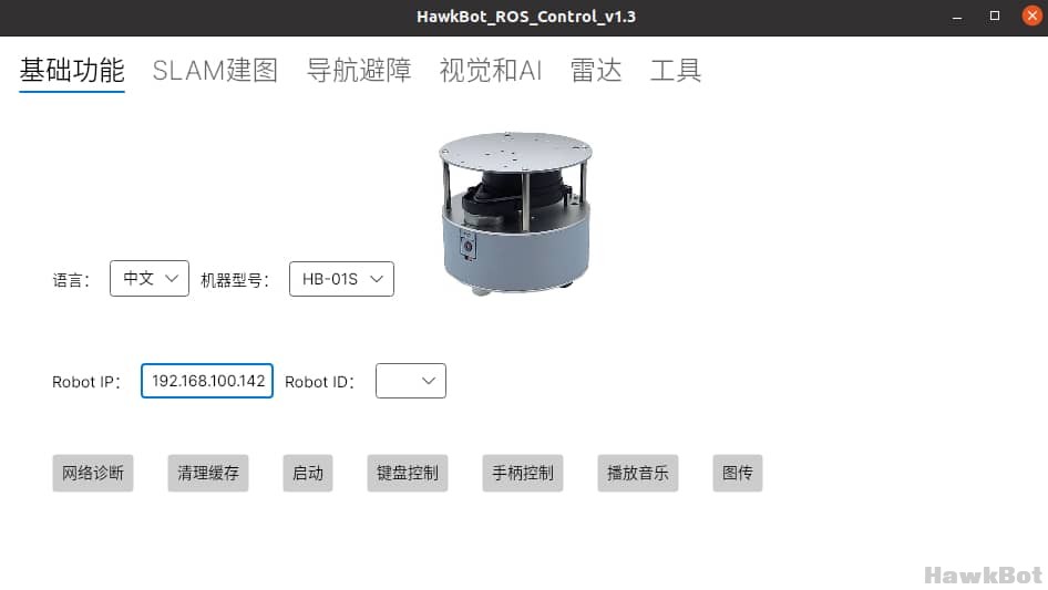 Snipaste_2025-04-12_17-44-34.jpg